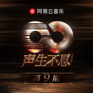 范冰冰露大胸奶头8分钟
