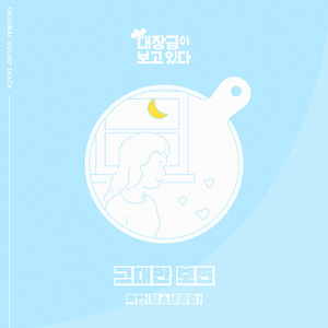 范冰冰露大胸奶头8分钟
