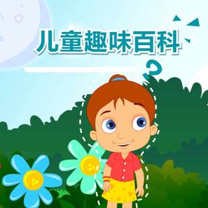 范冰冰露大胸奶头8分钟
