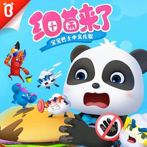 范冰冰露大胸奶头8分钟
