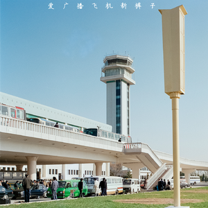 范冰冰露大胸奶头8分钟
