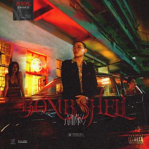 范冰冰露大胸奶头8分钟
