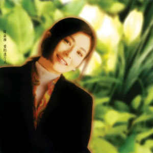 范冰冰露大胸奶头8分钟
