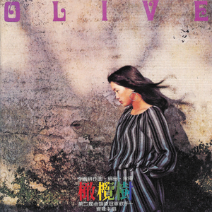 范冰冰露大胸奶头8分钟
