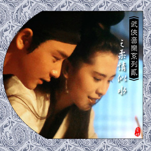 范冰冰露大胸奶头8分钟
