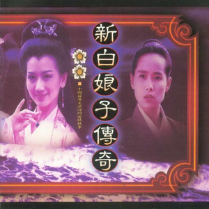 范冰冰露大胸奶头8分钟
