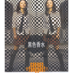 范冰冰露大胸奶头8分钟
