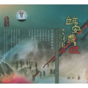 范冰冰露大胸奶头8分钟
