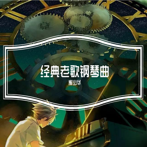 范冰冰露大胸奶头8分钟
