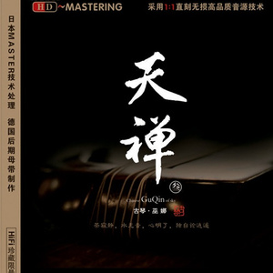 范冰冰露大胸奶头8分钟
